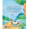 Deltas - Voorleesboek de kleine mees en haar vriendjes - Afbeelding 2