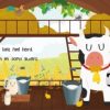 Uitg. Lantaarn – Kijk en voelboek boerderijdieren - Afbeelding 2