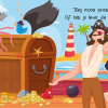 Lantaarn kijk en voelboek piraten - Afbeelding 2