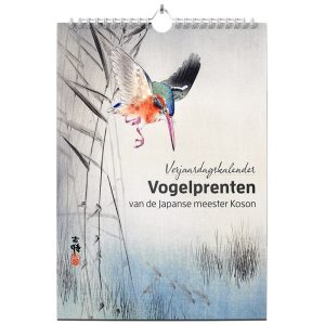 Studio Colori verjaardagskalender vogelprenten